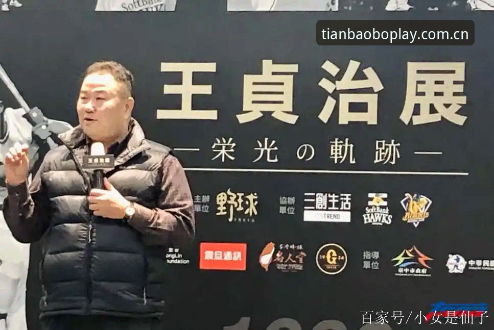 天宝博体育娱乐安全吗？技术评测员v3.2.1版本深度体验报告